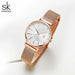 Women Fashion Mesh Stainless Steel Watchband Casual Wristwatch