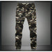Camouflage Military Jogger Pants Men Pure Cotton Pencil Harem Pants Men Trousers