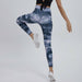 Women High Waist Printed Color Yoga Naked-feel Tummy Control Workout leggings