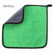 Thickened Car Cleaning Towel Microfiber Coral Velvet Cloth Double Sided High Density Towel