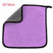 Thickened Car Cleaning Towel Microfiber Coral Velvet Cloth Double Sided High Density Towel