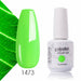 Gel Nail Polish LED & UV Hybrid Fast Dry Glitter  Nail Gel
