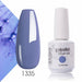 Gel Color Nail Polish LED UV Hybrid Fast Dry Nail Gel