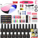 Manicure Nail Set 120W UV LED Lamp Dryer Electric Nail Drill 18/12 PCS Nail Gel Polish Kit