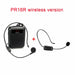 Portable Voice Amplifier PR16R Teacher Microphone Speaker 12W FM Recording Mp3 Player