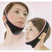 V-Face Correction Sleeping Face Shaper Face-lift Device Facial Beauty Tool