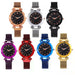 Ladies Magnetic Starry Wristwatch Women Fashion Diamond Luxury Watches
