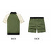 Summer Men Casual Set Street-wear New Casual Patchwork T-shirt Shorts Set