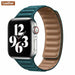 Leather Link Strap 44mm 42mm 40mm 38mm Watchabnd Magnetic Loop Bracelet