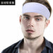 Sweatband Sports Headband Stretch Elastic Men Women Yoga Running Hair Bands