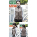Women Sleeveless Ultra Light Down Vests Slim Jacket Lightweight Warm Waistcoat