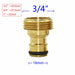 1/2" 3/4" 1" Thread Brass Garden Watering Quick Connector Adapter Copper Hose