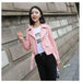 Women Pu Faux Leather Jacket Fashionable Winter Wear - Atom Oracle