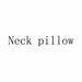 Neck and shoulder relaxation pillow - Atom Oracle