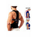 Adjustable Posture Corrector Back Brace Belt for Men & Women 2020 - Atom Oracle